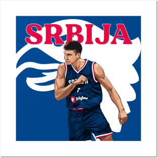 Serbia - Bogdan Bogdanovic Posters and Art